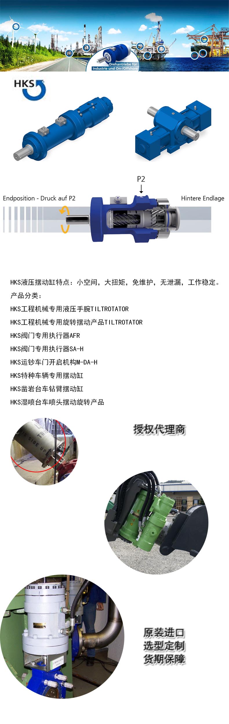 1578986464744720.jpg 詳情.jpg