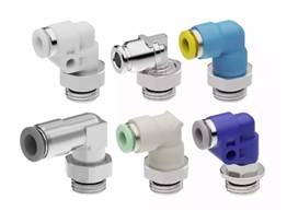 1704856242227163.jpg 1快插接頭.jpg